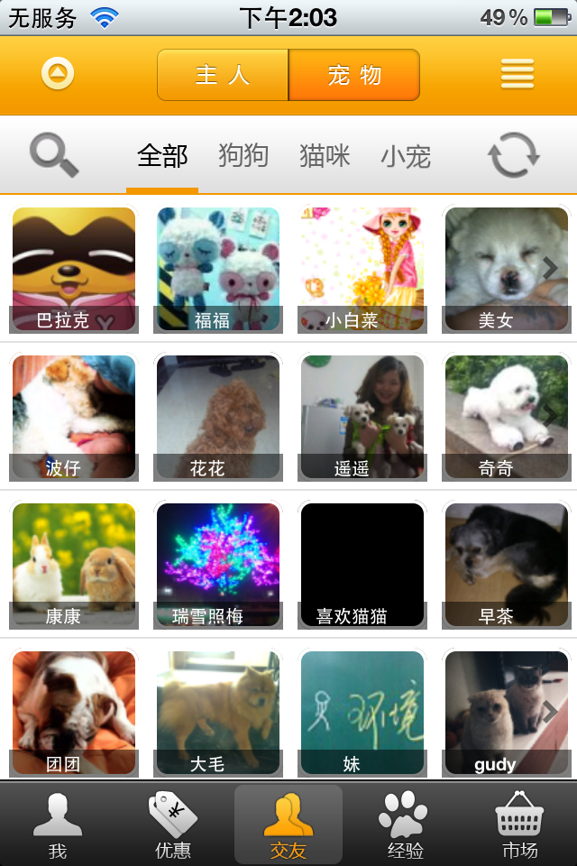 Moo9iyh23 bx0sh{8~48k4c